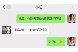 /img/121.png/img/121.png讨债者砸抢东西：探讨讨债行为的法律边界与道德困境/img/121.png