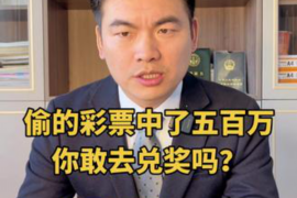 /img/208.png/img/208.png催收辱骂朋友违法吗？法律保护下的权益解析/img/208.png