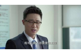 /img/2215.png/img/2215.png白条天津催收电话：揭秘逾期还款的处理流程/img/2215.png