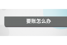 /img/2229.png/img/2229.png男子讨债吐口水：探讨讨债过程中的道德边界/img/2229.png