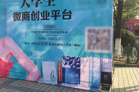 闽侯讨债公司电话多少啊？专业讨债服务，助您无忧追回欠款